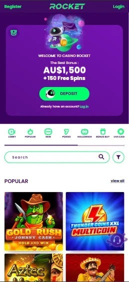 Rocket mobile site in a phone browser